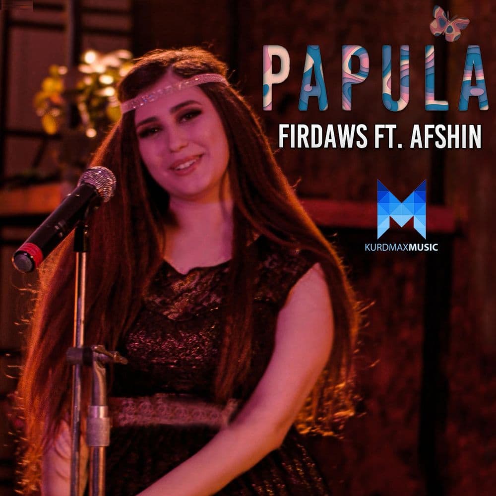 Papula